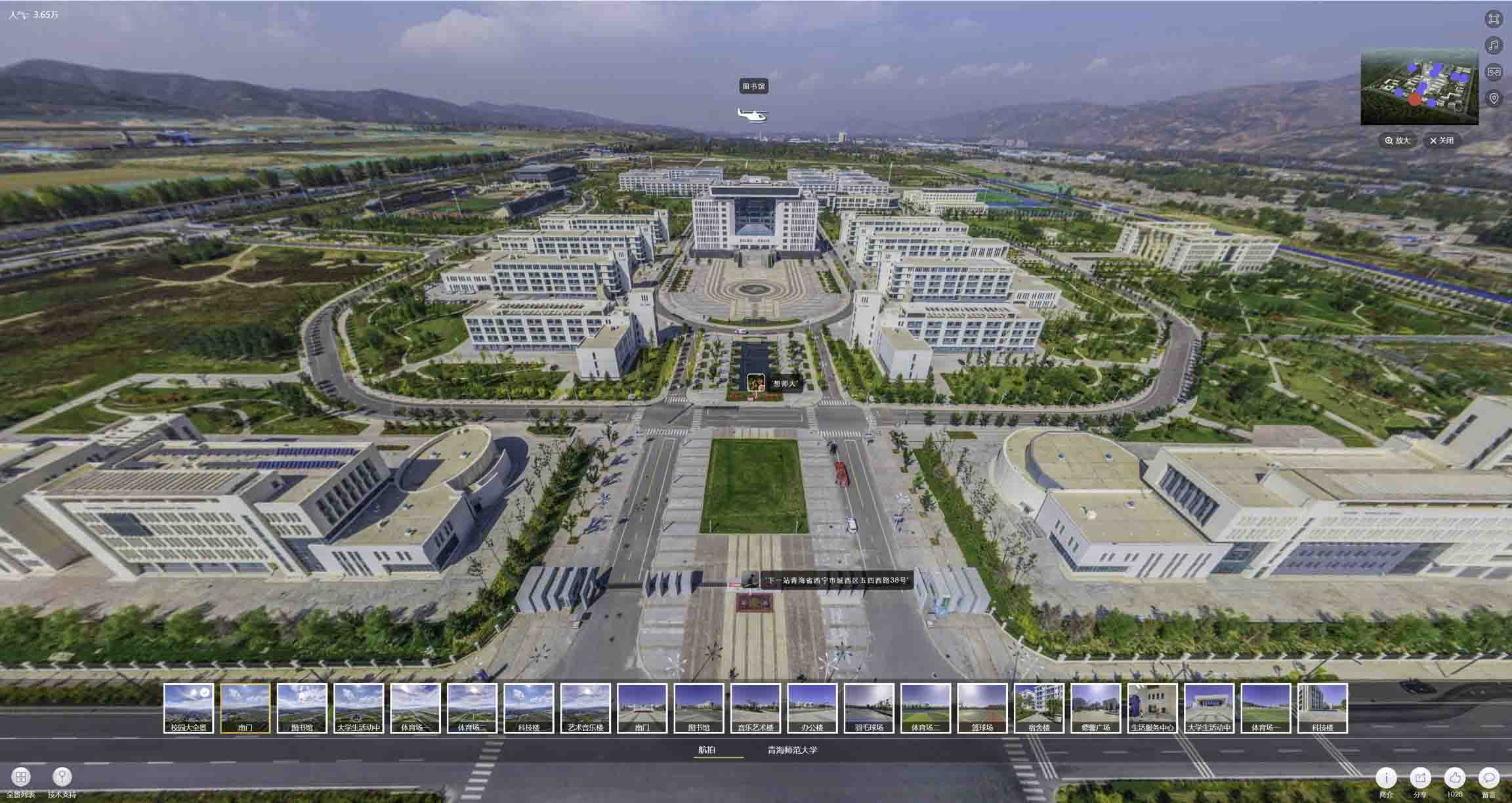 泽库油菜花-惊艳半生的花海仙境